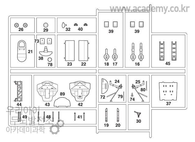 File:Academy 12414 Sprue 5.jpg