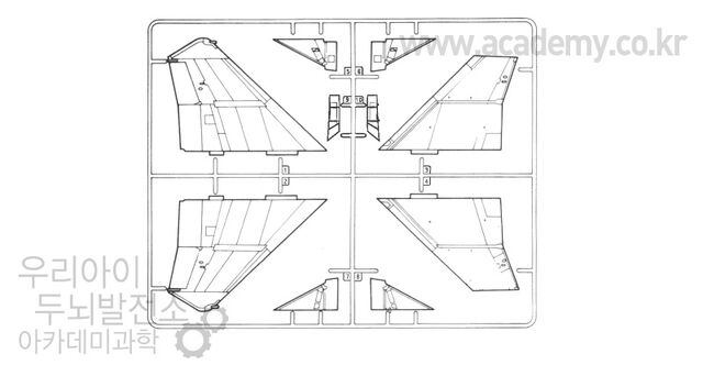 File:Academy 12215 Sprue 3.jpg