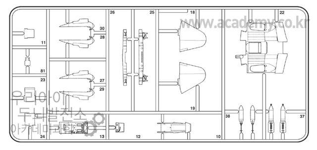File:Academy 12417 Sprue 4.jpg