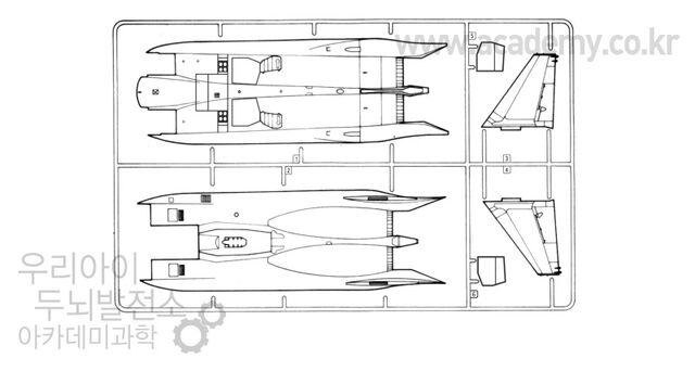 File:Academy 12215 Sprue 1.jpg