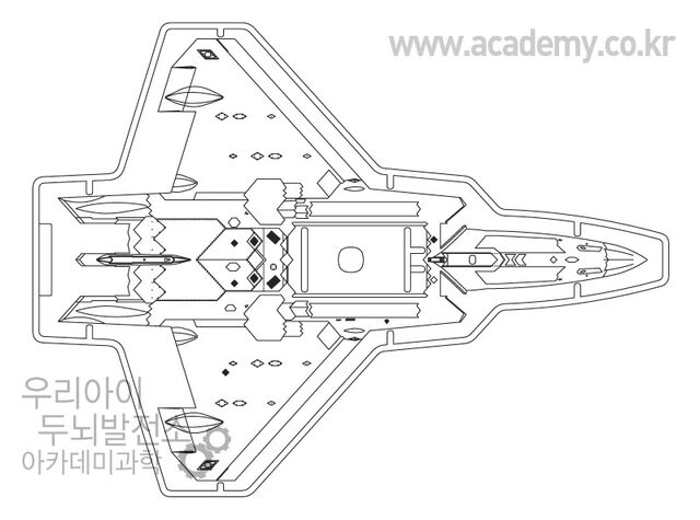 File:Academy 12212 Sprue 2.jpg