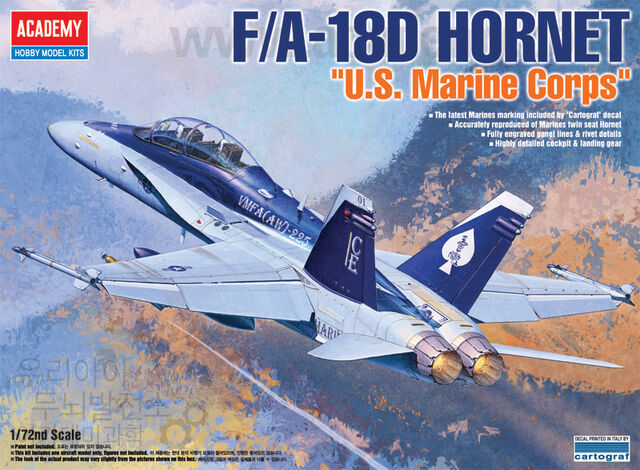 File:Academy 12422 Box.jpg