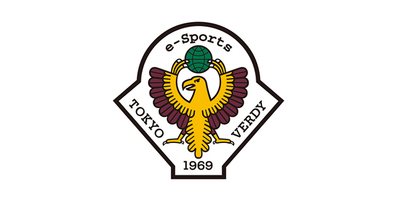 Verdy