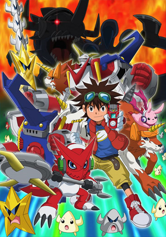 Archivo:Tour guiado Digimon 31.png