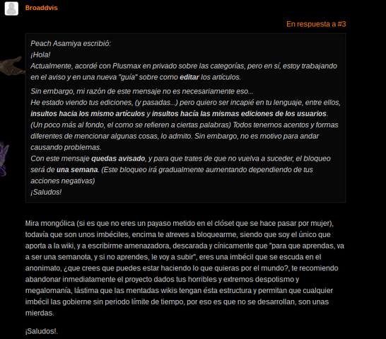 Archivo:Screenshot 2016-09-26 at 15.49.34.png