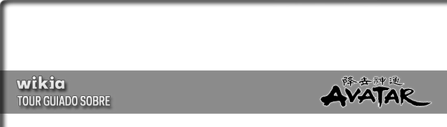 Archivo:Avatar Fondo transparente.png