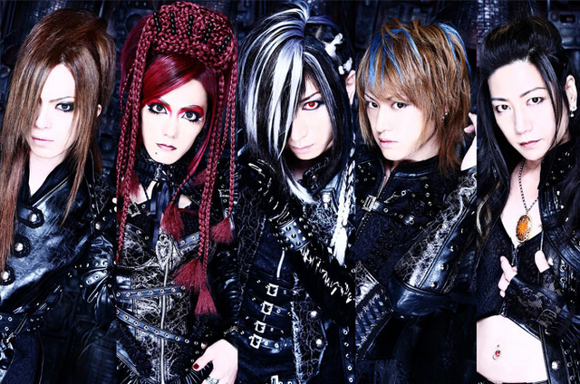 Archivo:Visual Kei.png