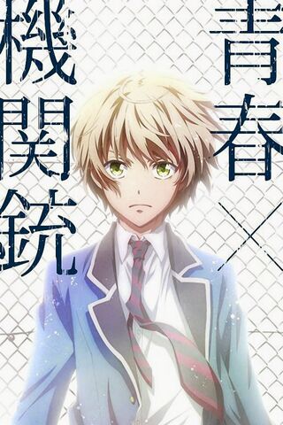 Archivo:Aoharu x Kikanju wikia.jpg