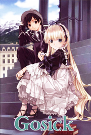 Gosick.png