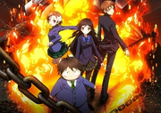 Accel World.png