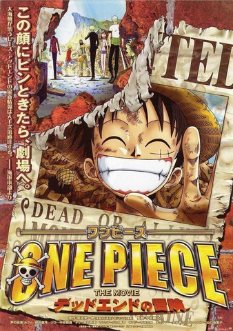 Archivo:Tour One Piece 24.png