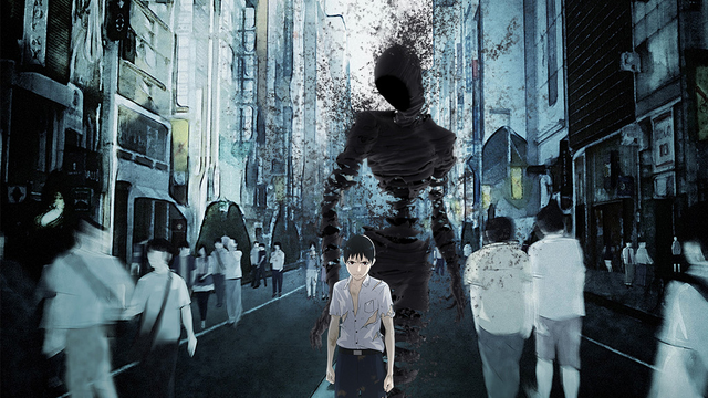 Archivo:Ajin.png