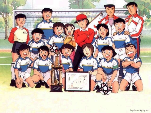 Archivo:Oliver y Benji.jpg