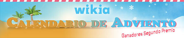 Archivo:HeaderGanadoressegundopremio.jpg