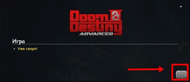 Archivo:Captura6666.jpg