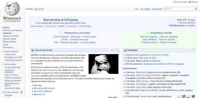 Archivo:Diseño Wikipedia.png