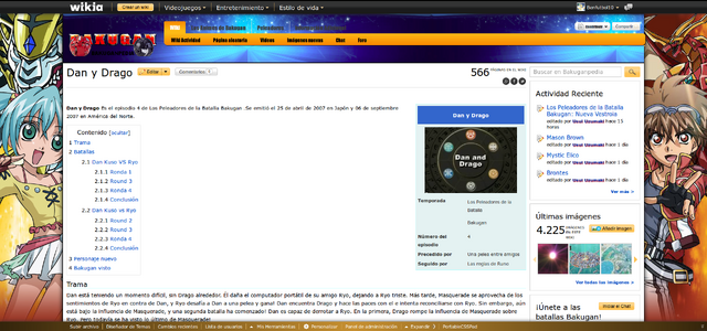 Archivo:Votacion-es.bakugan.png