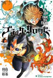 Black Clover.png