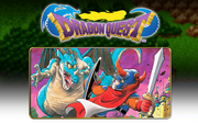 Dragon Quest.png