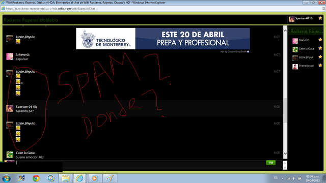 Archivo:Spam1.png