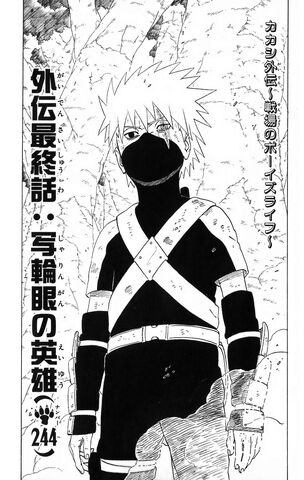 Archivo:Tour naruto 2.jpg