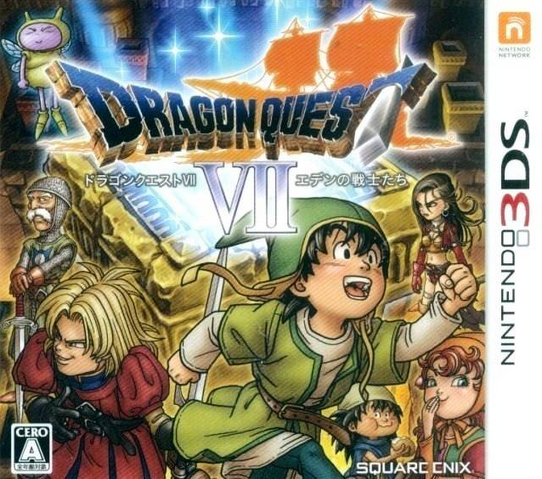 Archivo:Dragon-quest-vii-fragmentos-de-un-mundo-olvidado.png