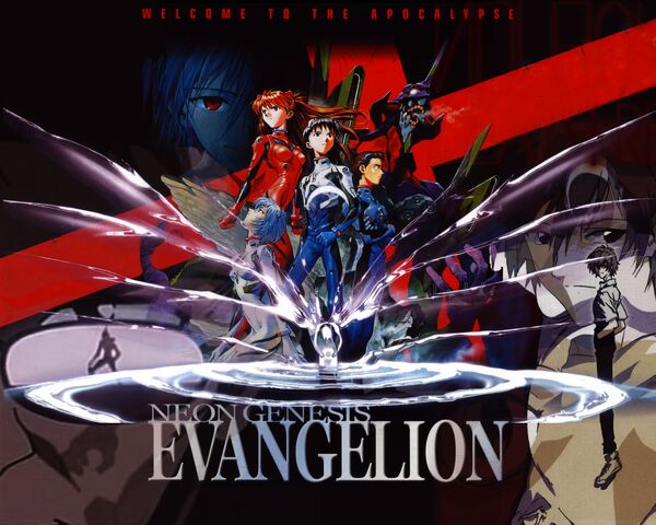 Archivo:Neon Genesis Evangelion.jpg