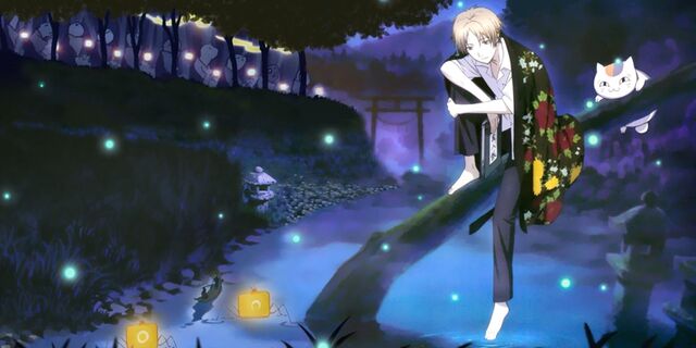 Archivo:Header Animanga 4Q16 Background.jpg