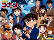 Detective Conan.png