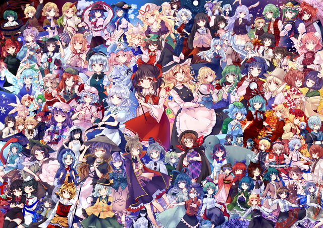 Archivo:Touhou.jpg