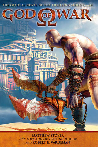 Archivo:Tour God of War 10.jpg