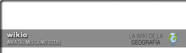 Archivo:HeaderWikiGeografia.png