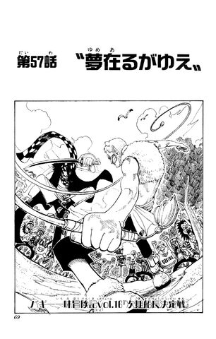 Archivo:Tour One Piece 21.jpg
