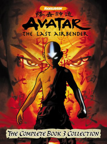 Archivo:Tour avatar 8.png