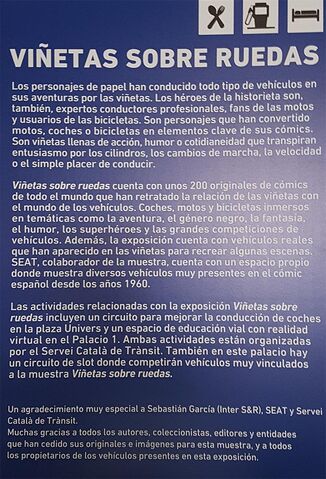 Archivo:Salondelcomic2016 v-sobreruedas.jpg