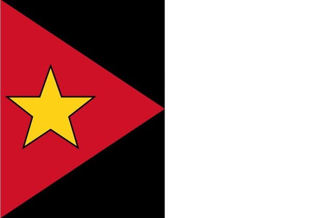 File:Tridenflag.jpg