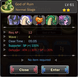 God of Ruin 8