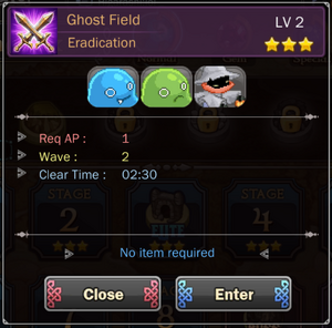 Ghost Field 6