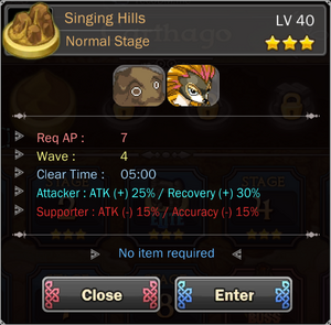 Singing Hills 4
