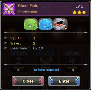 Ghost Field 8