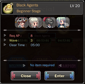 Black Agents 1