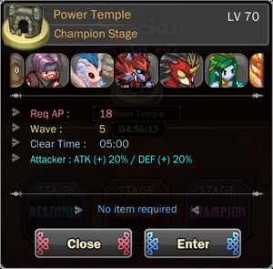 Power Temple 3