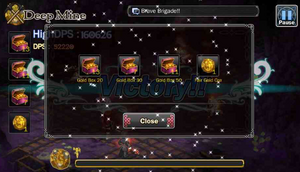 Deep Mine Victory