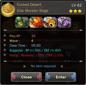 Cursed Desert 6