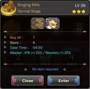 Singing Hills 2