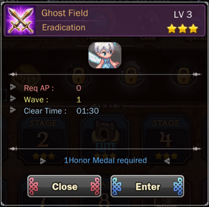 Ghost Field 10