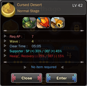 Cursed Desert 5
