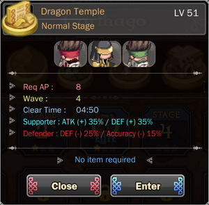Dragon Temple 4