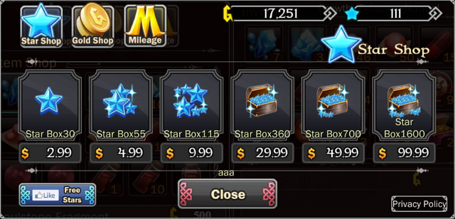 File:Star Shop.png