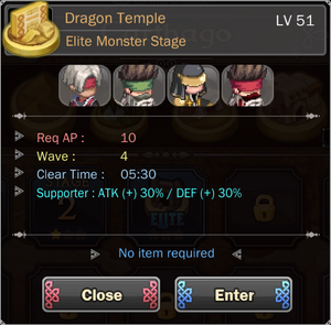 Dragon Temple 3